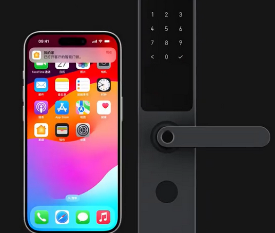 扎囊iPhone维修站分享在iPhone上使用家庭钥匙开启智能门锁 