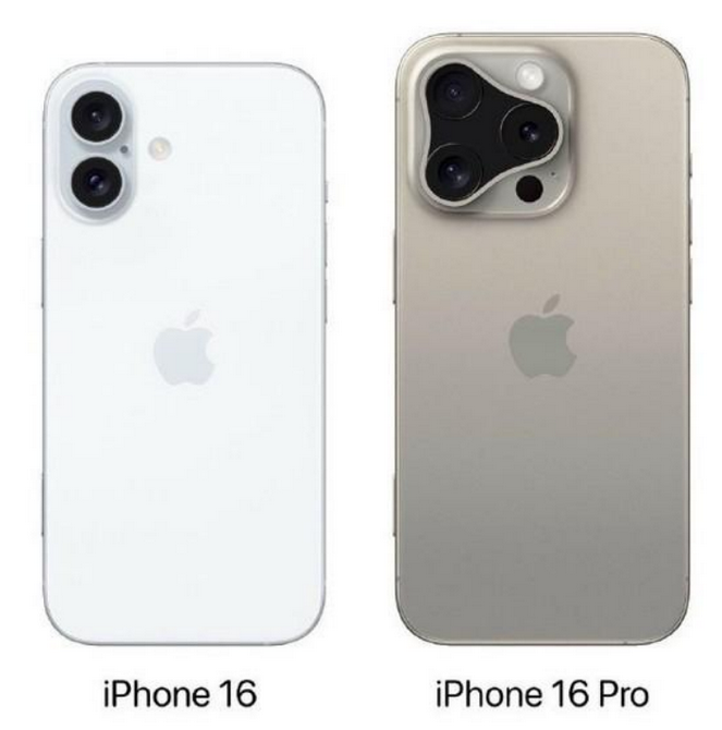 扎囊苹果16维修网点分享iPhone16系列提升明显吗