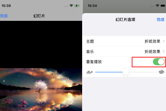 扎囊苹果14维修店分享iPhone14相册视频如何循环播放