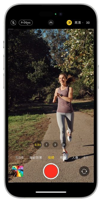 扎囊苹果14维修店分享iPhone 14 机型使用“运动模式”拍摄更稳定的视频 