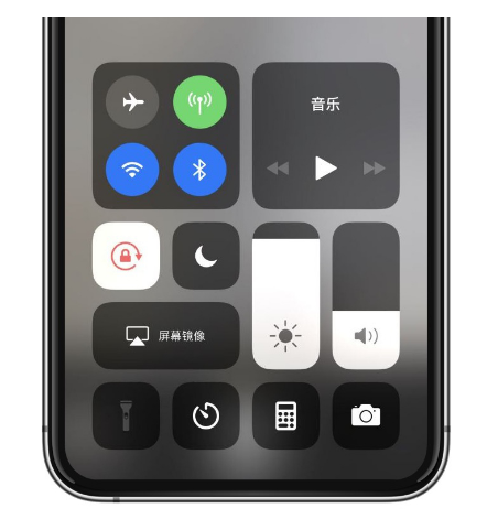 扎囊苹果14维修店分享iPhone 14手电筒按键灰了怎么办 