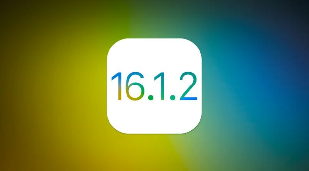 扎囊苹果维修分享iOS 16.2有Bug能降级吗？ iOS 16.1.2已关闭验证 