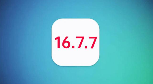 扎囊苹果手机维修分享iOS 16.7.7正式版升级_iOS 16.7.7 正式版一键刷机教程 
