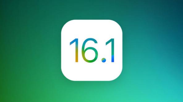 扎囊苹果手机维修分享iOS 16.1 RC版升级_iOS 16.1 RC版一键刷机教程 
