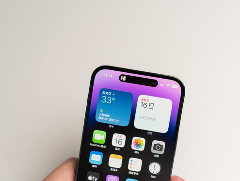 扎囊苹果维修点分享iPhone 14 Pro手机黑屏多类诱因 