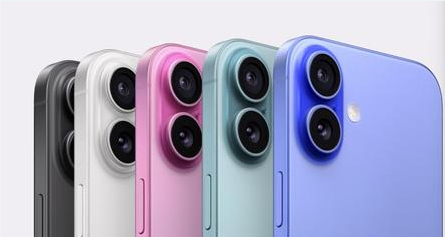 扎囊苹果维修点分享iPhone 16发烫易忽视因素汇总 